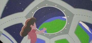Hvězdárna a planetárium Třebíč