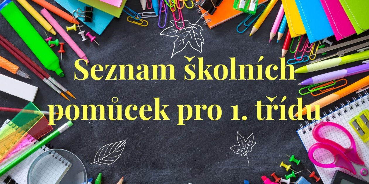 Seznam pomůcek